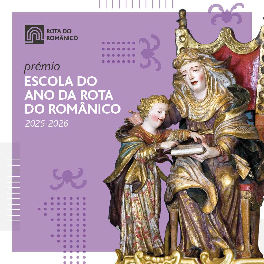 Prémio Escola do Ano 2025-2026